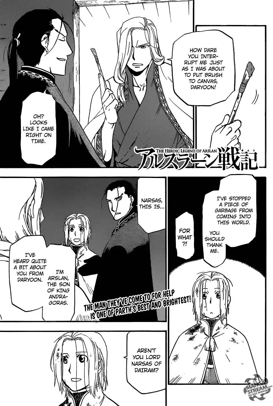 Arslan Senki (ARAKAWA Hiromu) Chapter 5 1